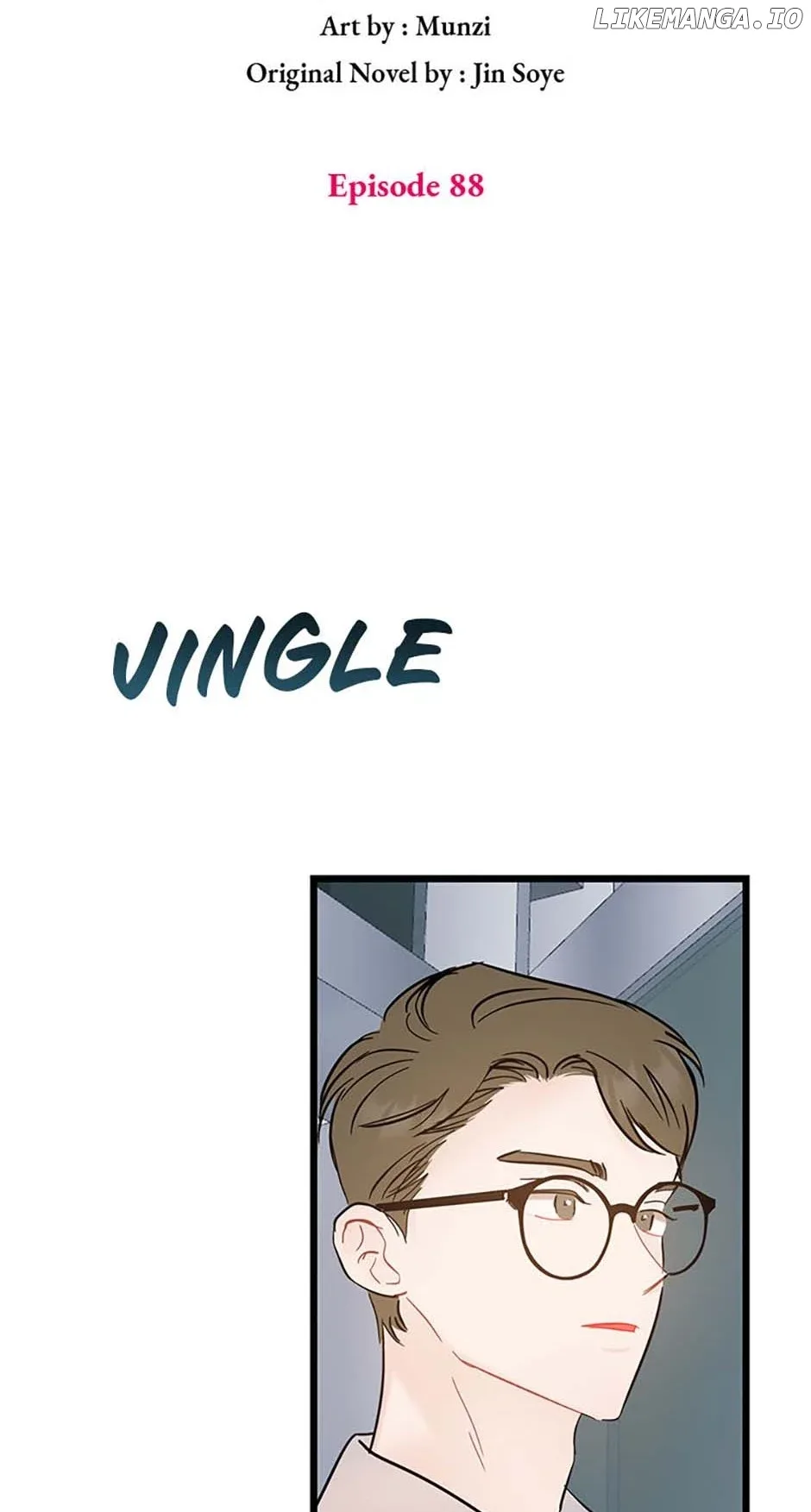 The Dignity Of Romance Chapter 88 page 13