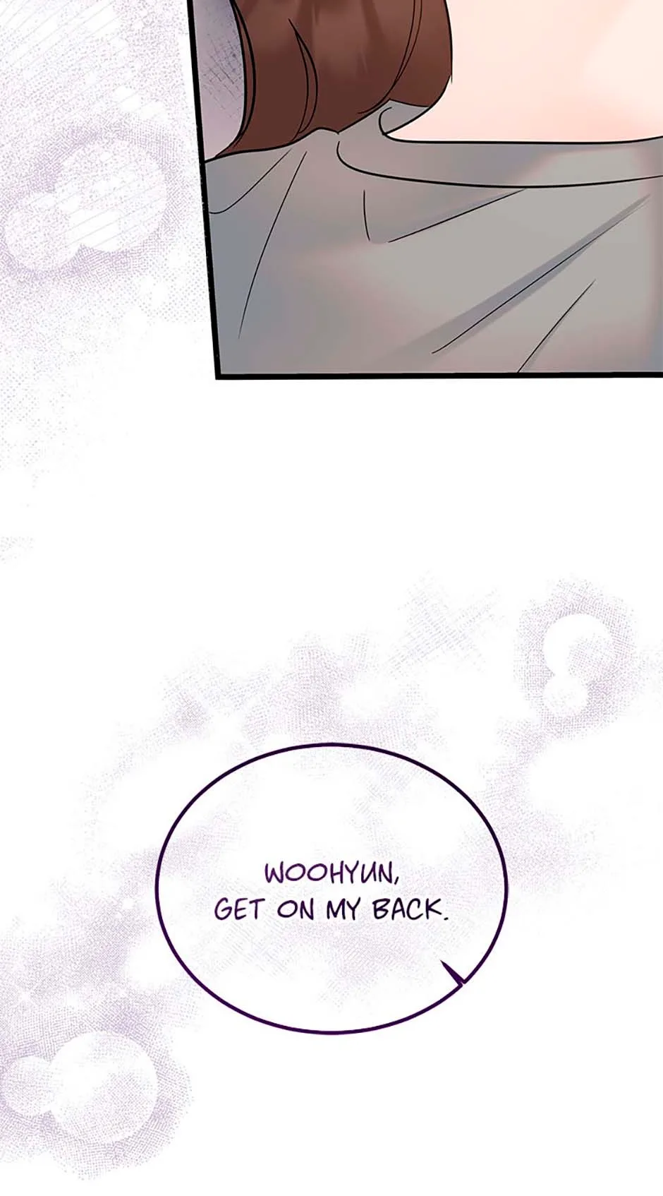 The Dignity Of Romance Chapter 89 page 34