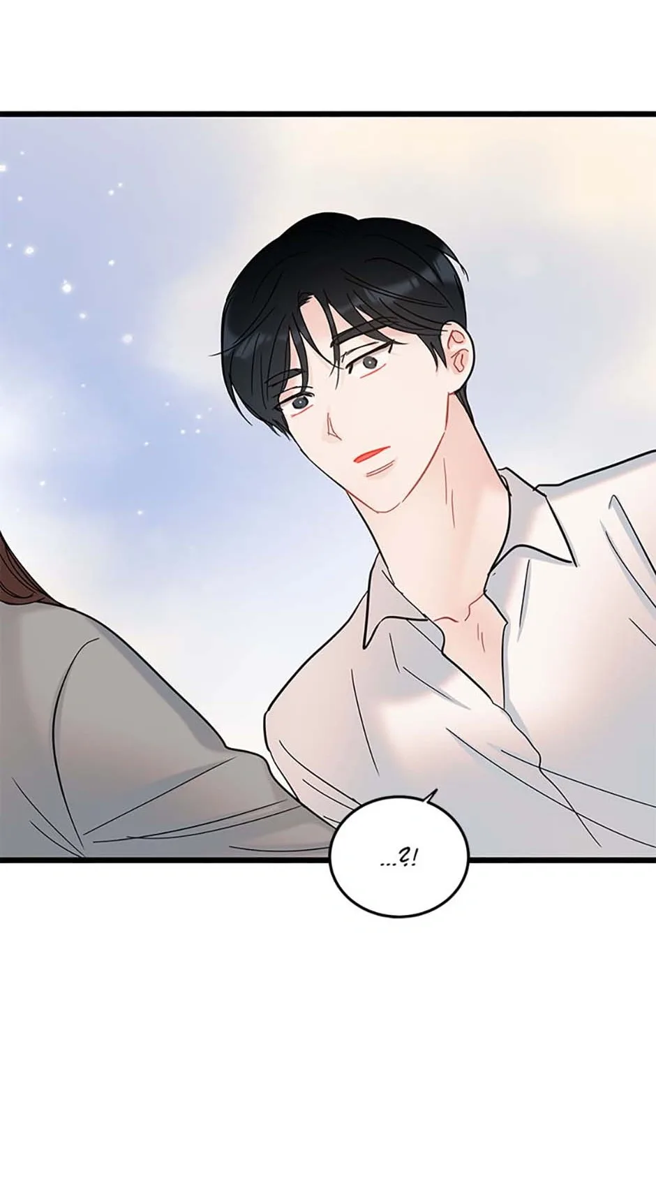 The Dignity Of Romance Chapter 89 page 35