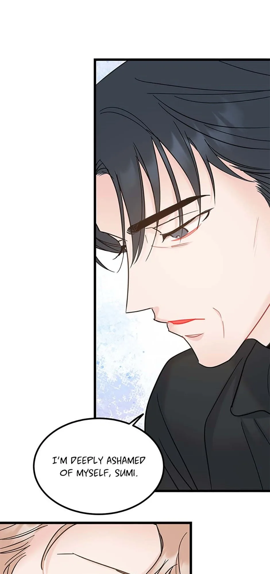 The Dignity Of Romance Chapter 89 page 20