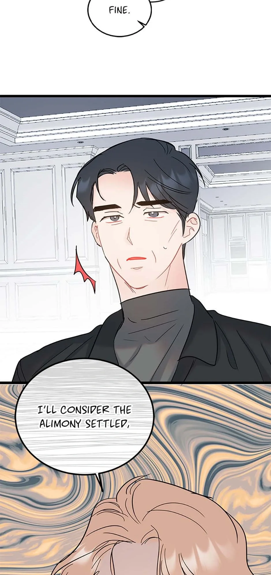 The Dignity Of Romance Chapter 89 page 17