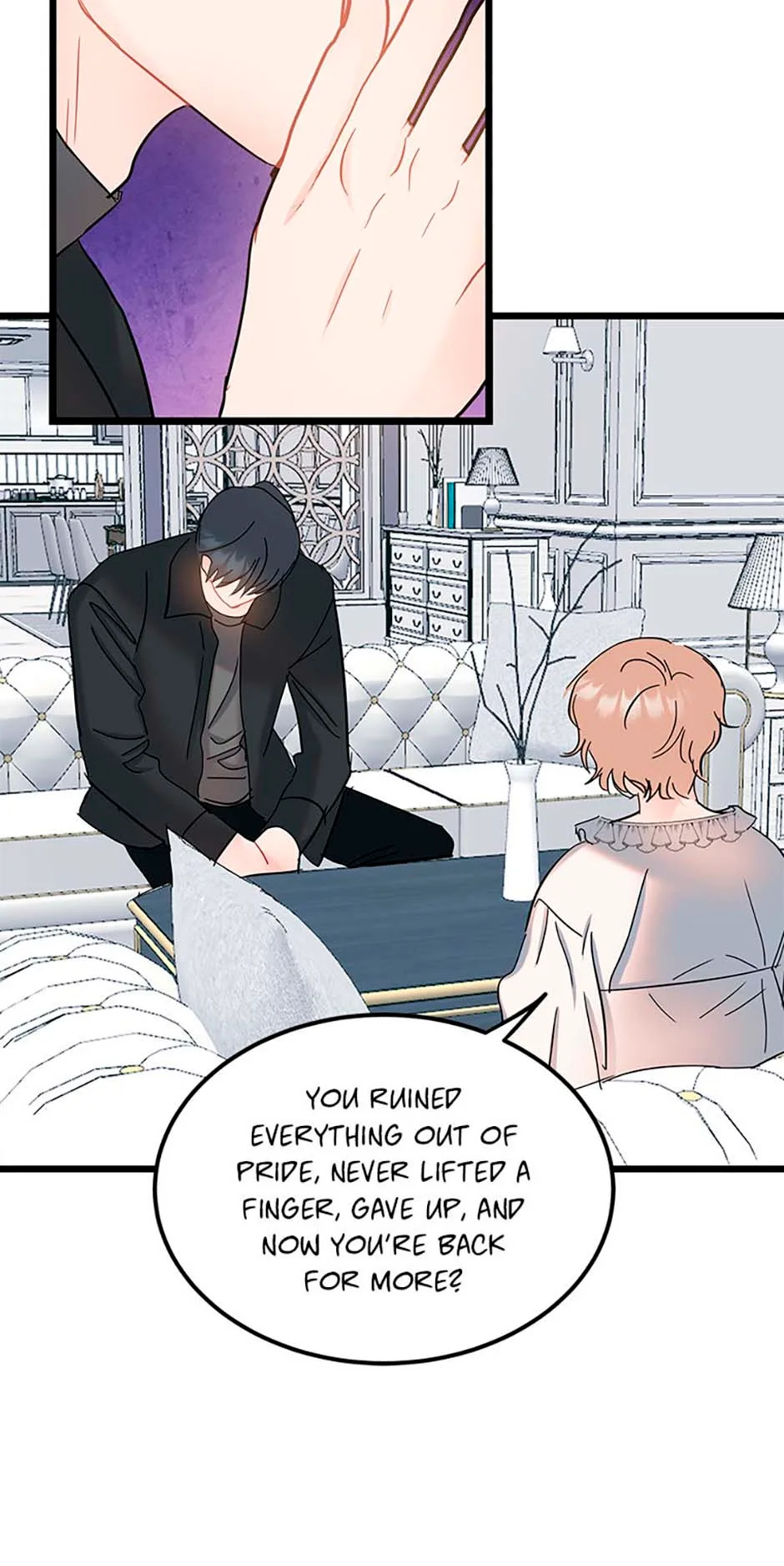 The Dignity Of Romance Chapter 89 page 14