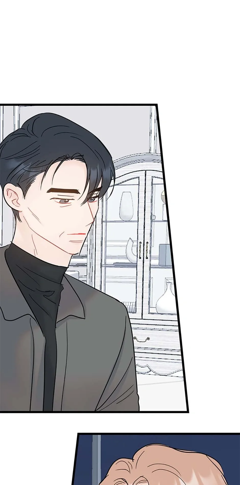 The Dignity Of Romance Chapter 89 page 5
