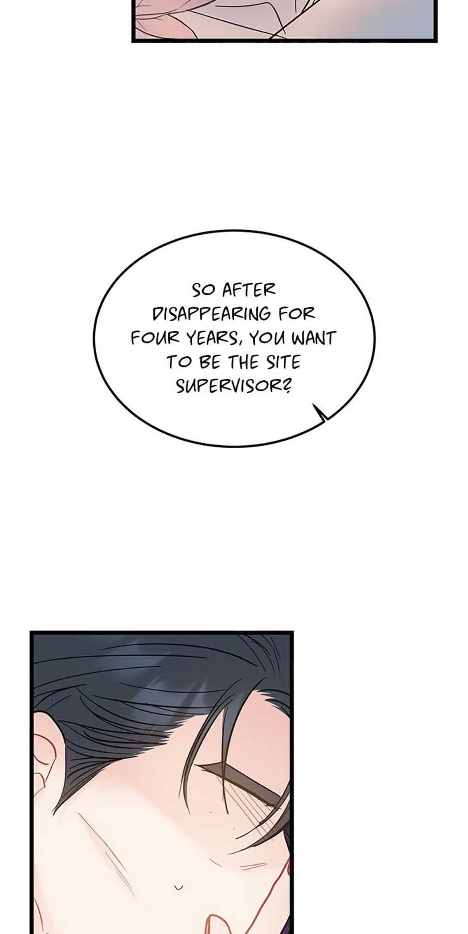 The Dignity Of Romance Chapter 89 page 13