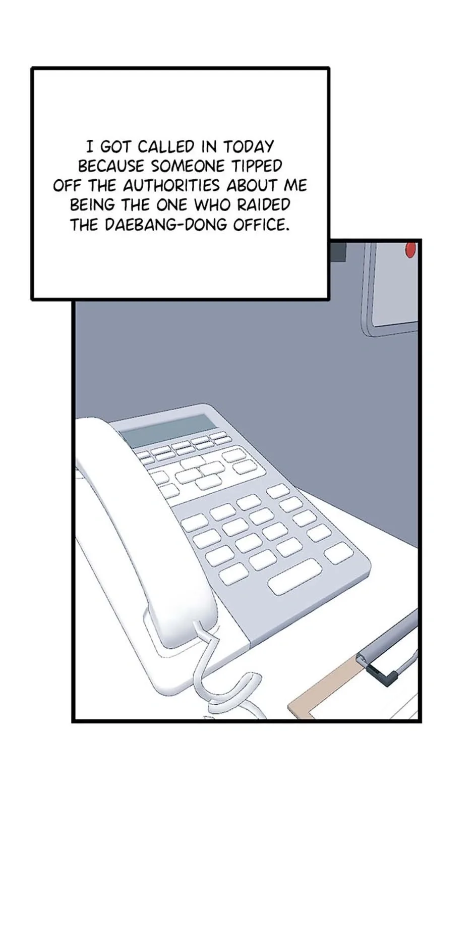 The Dignity Of Romance Chapter 89 page 63