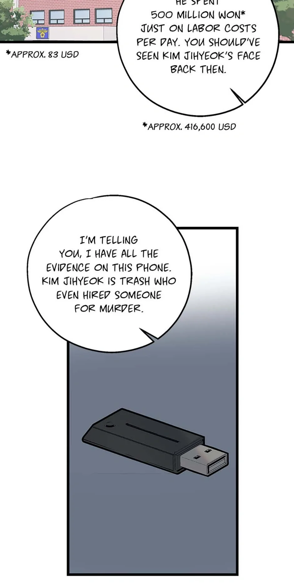 The Dignity Of Romance Chapter 89 page 54