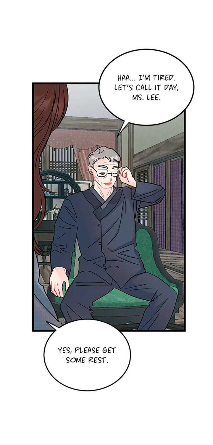 The Dignity Of Romance Chapter 90 page 43