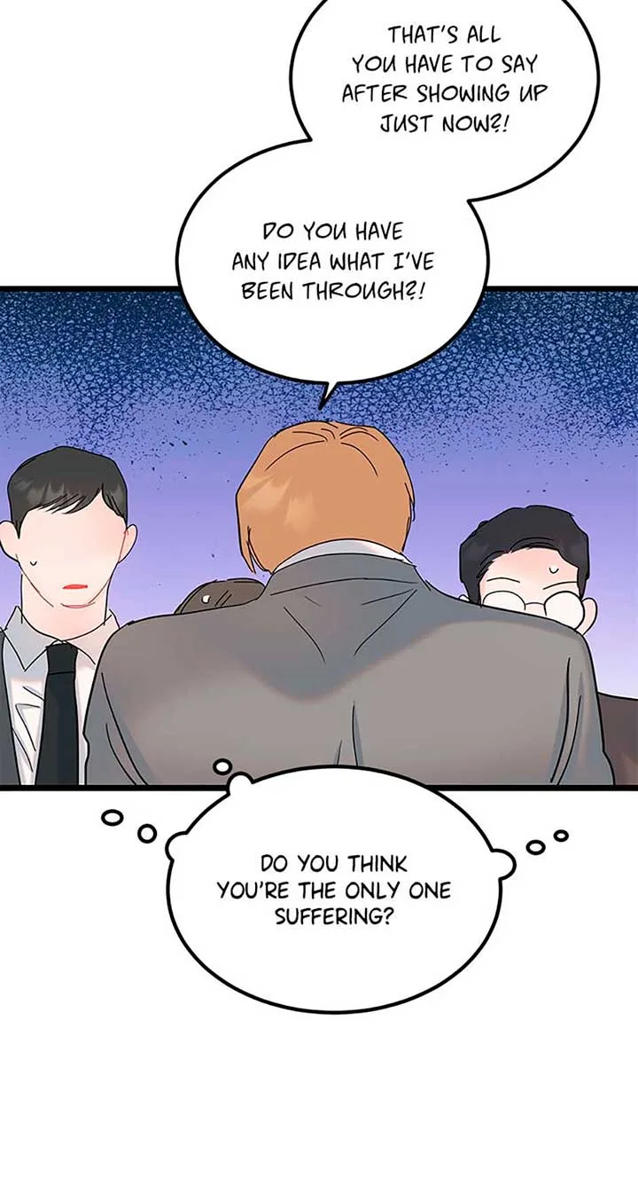 The Dignity Of Romance Chapter 90 page 21