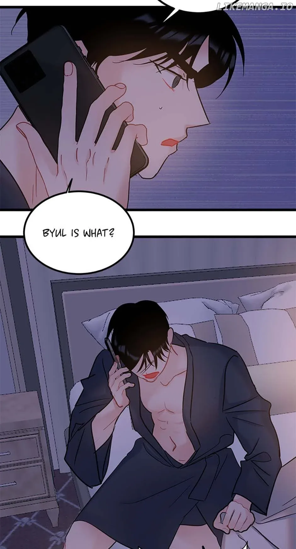 The Dignity Of Romance Chapter 84 page 46