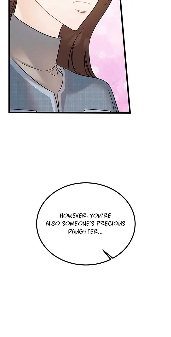The Dignity Of Romance Chapter 90 page 67