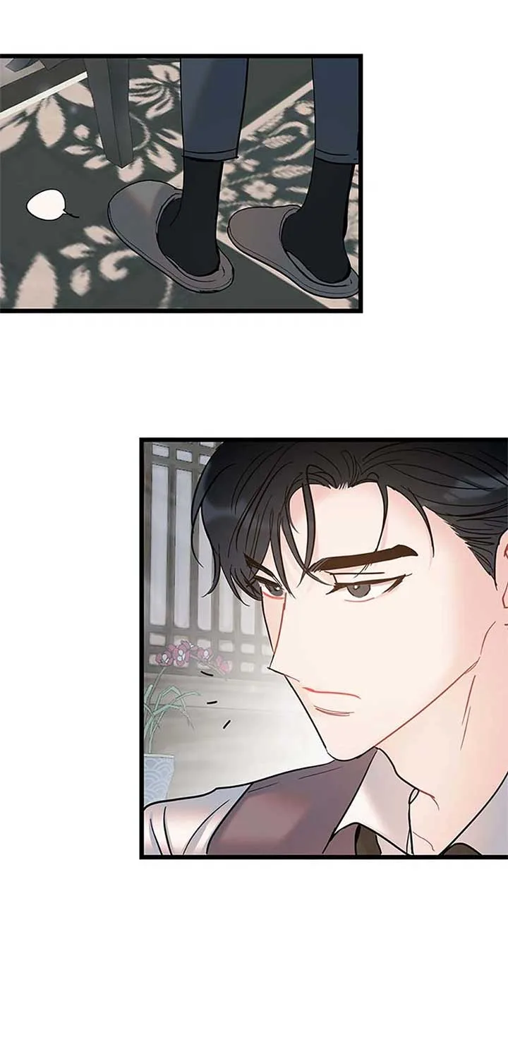The Dignity Of Romance Chapter 90 page 44