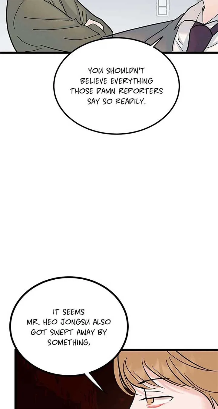 The Dignity Of Romance Chapter 90 page 7