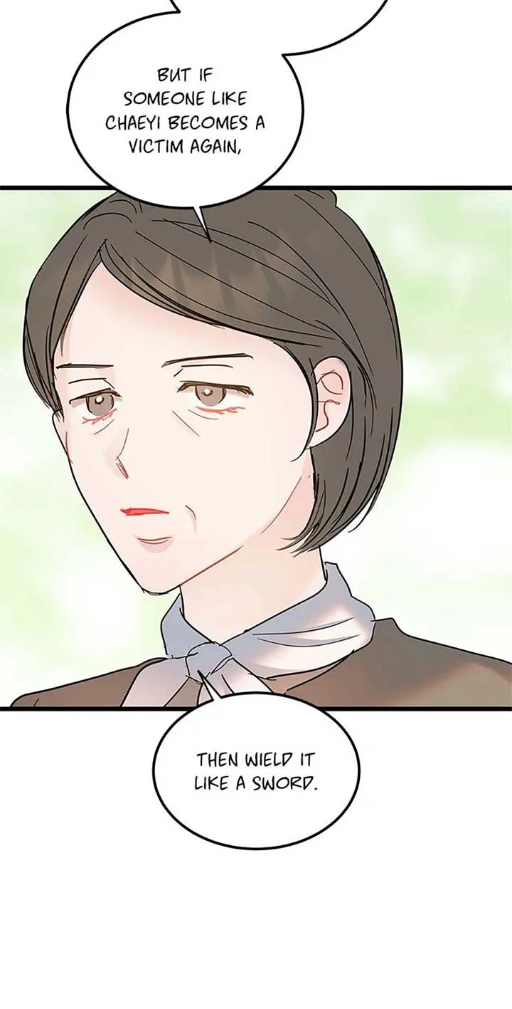 The Dignity Of Romance Chapter 90 page 69