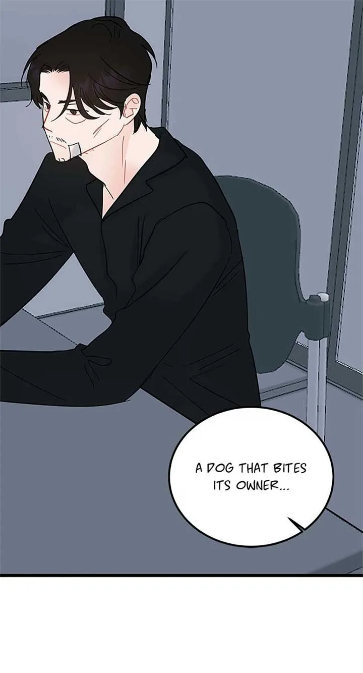 The Dignity Of Romance Chapter 90 page 23