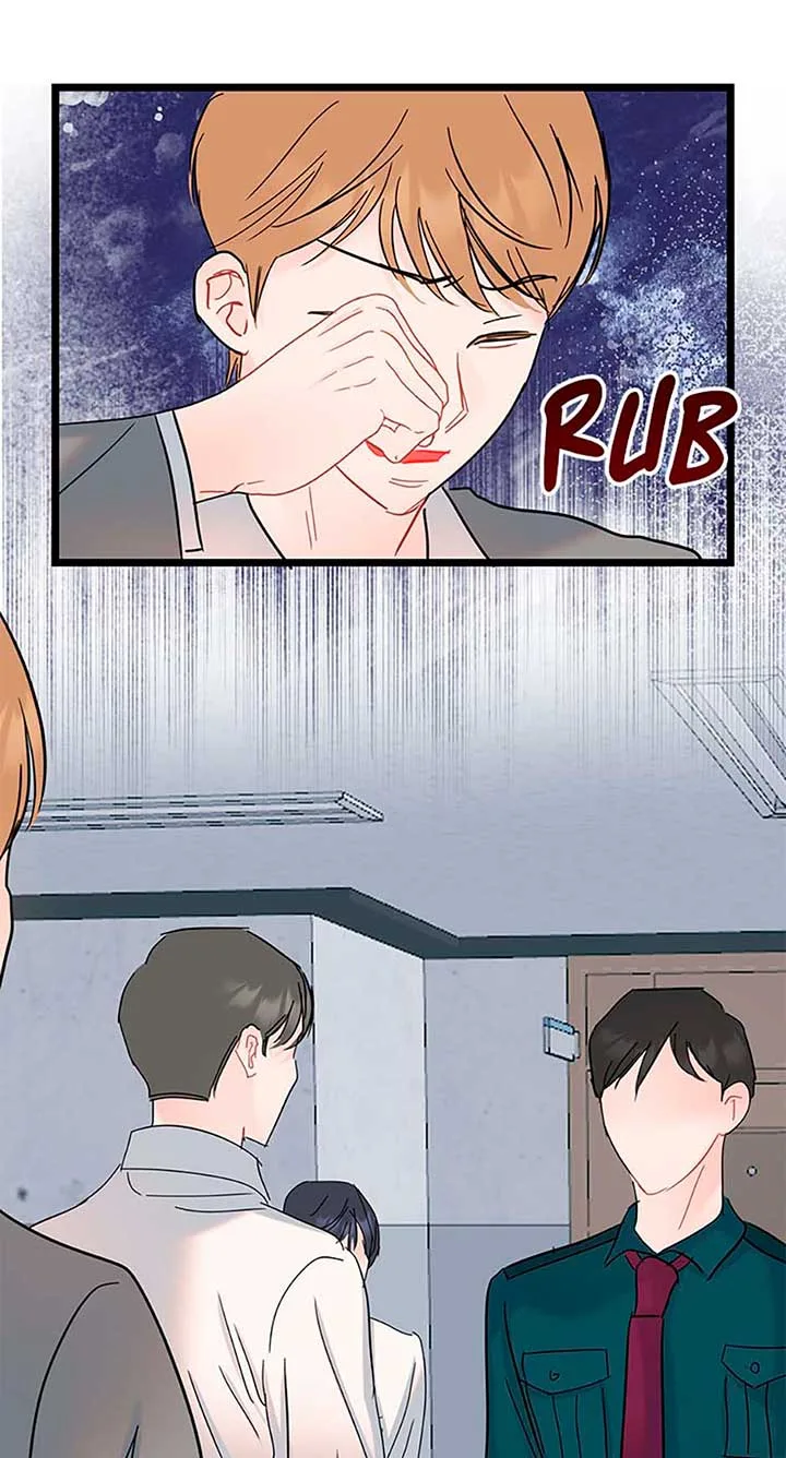 The Dignity Of Romance Chapter 90 page 17