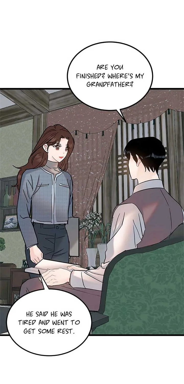 The Dignity Of Romance Chapter 90 page 45