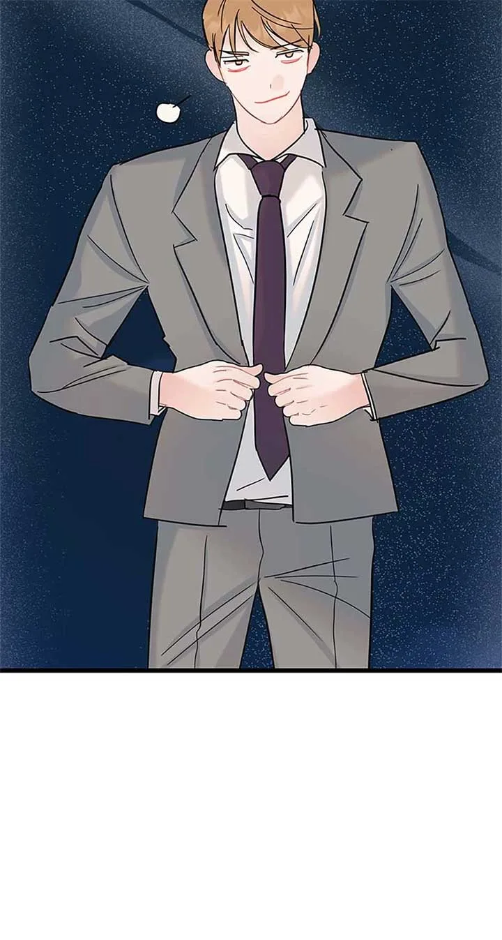 The Dignity Of Romance Chapter 90 page 5