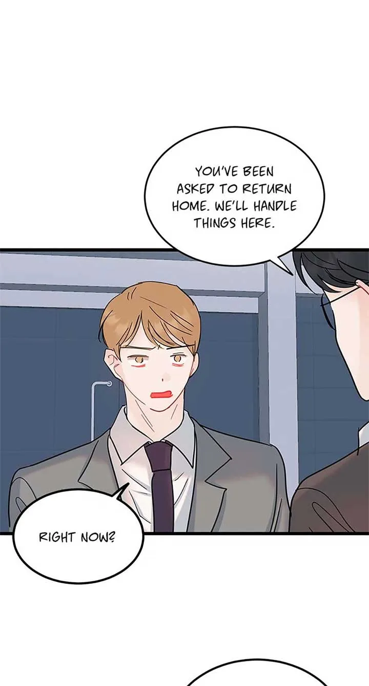The Dignity Of Romance Chapter 90 page 20