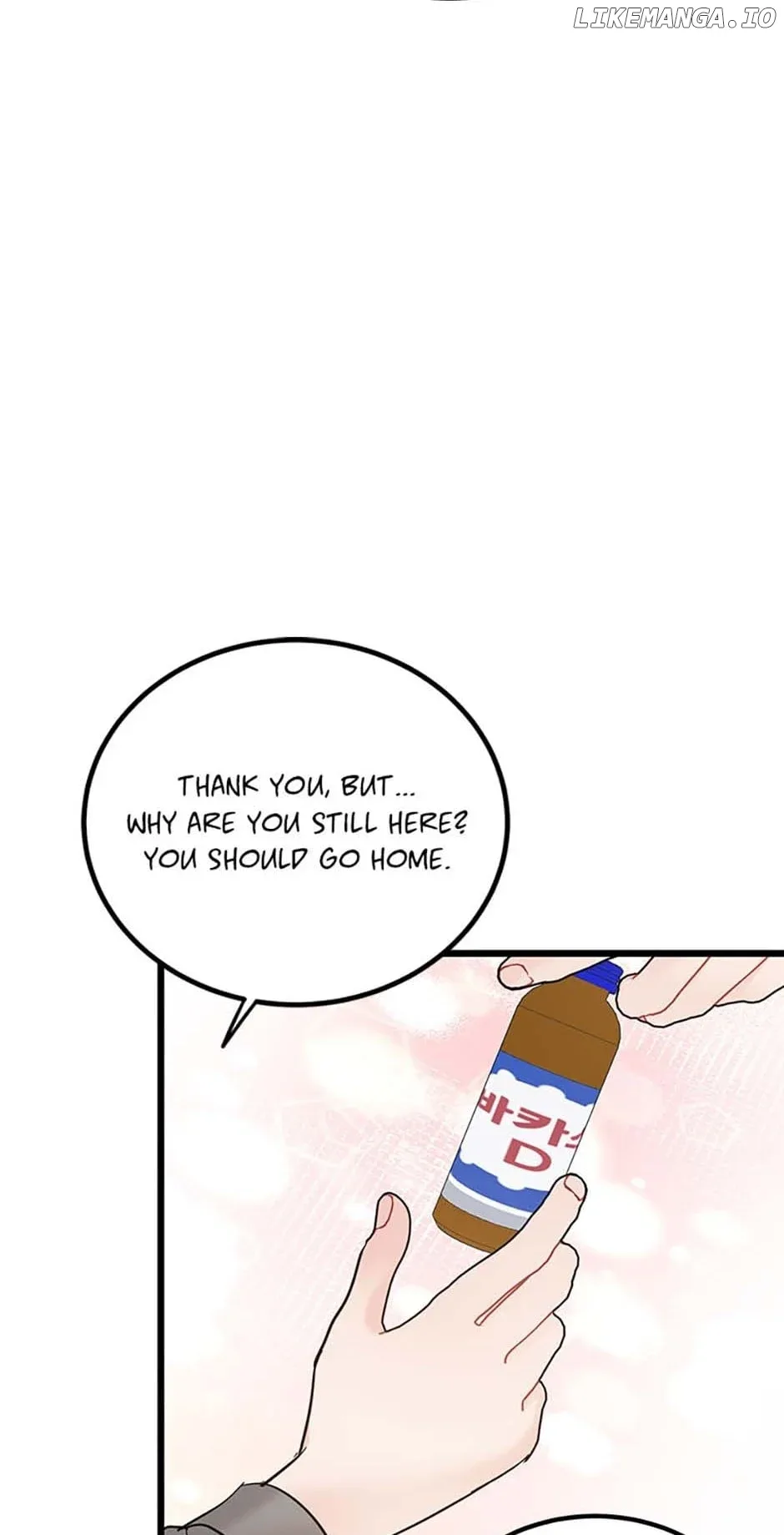 The Dignity Of Romance Chapter 85 page 33
