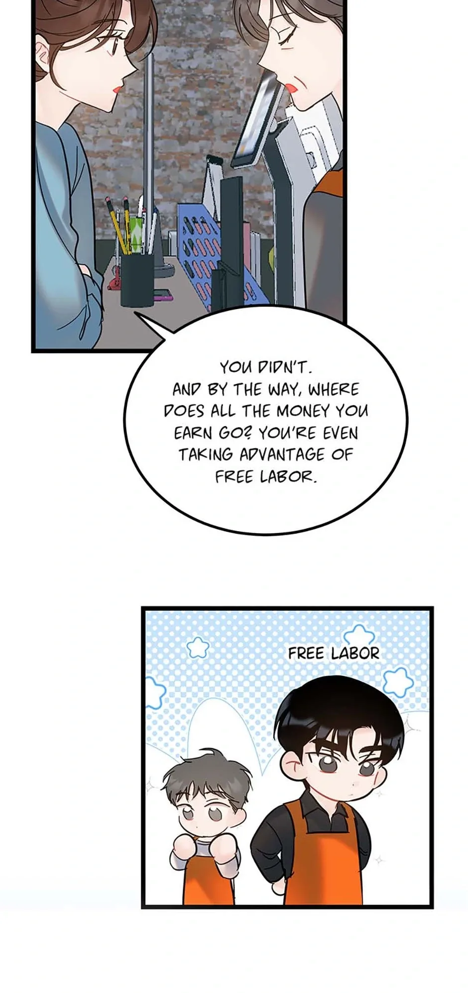 The Dignity Of Romance Chapter 91 page 50