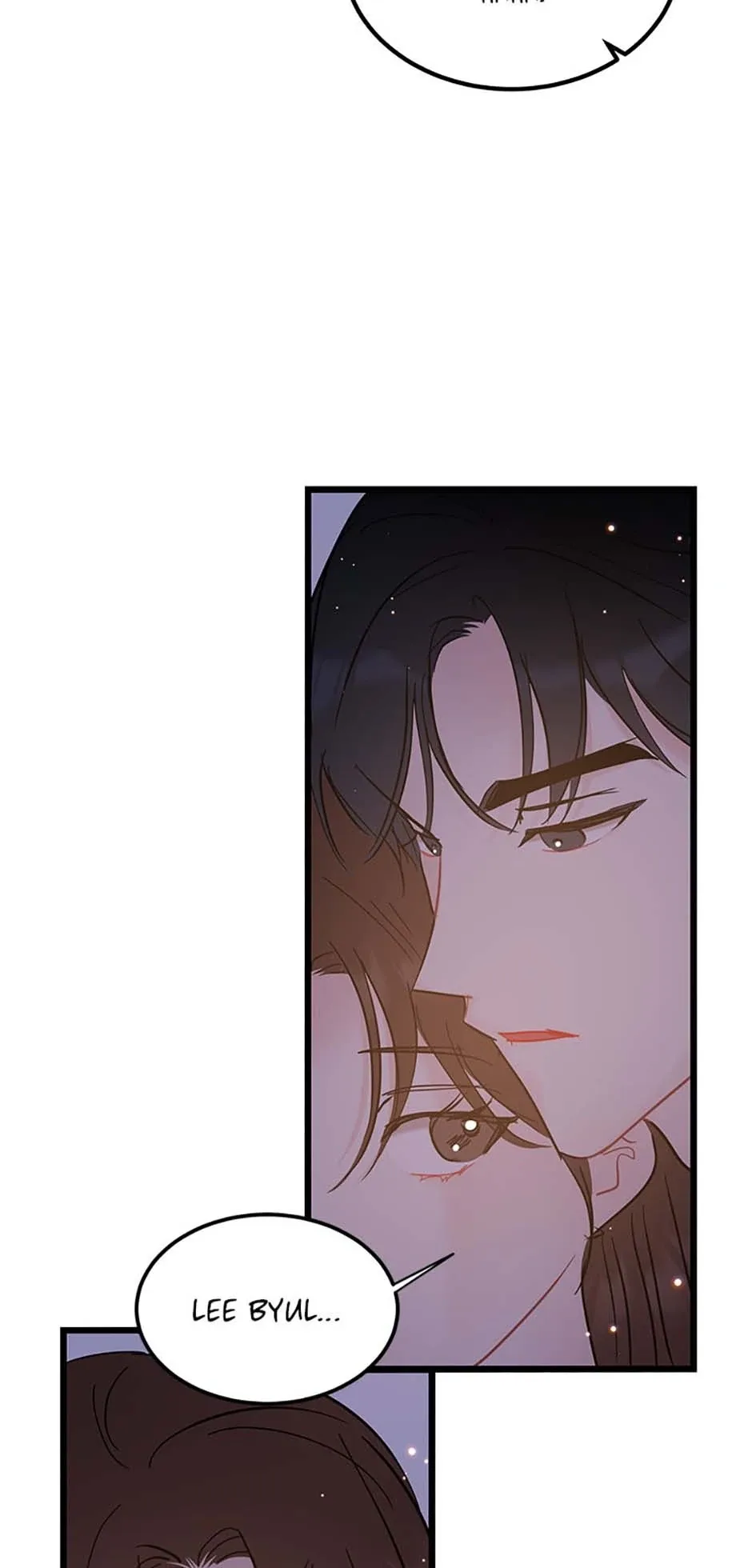 The Dignity Of Romance Chapter 93 page 18