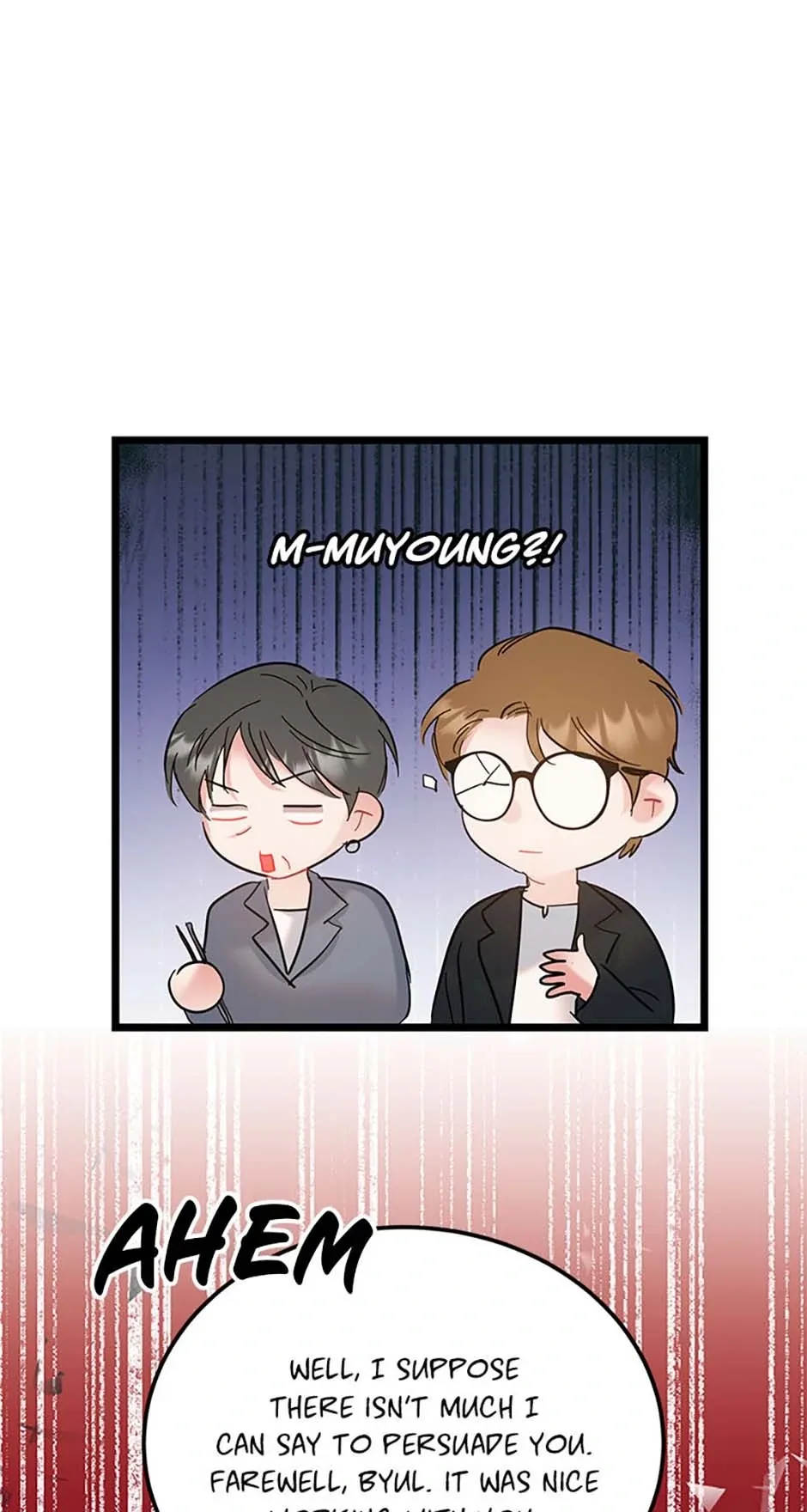The Dignity Of Romance Chapter 93 page 51