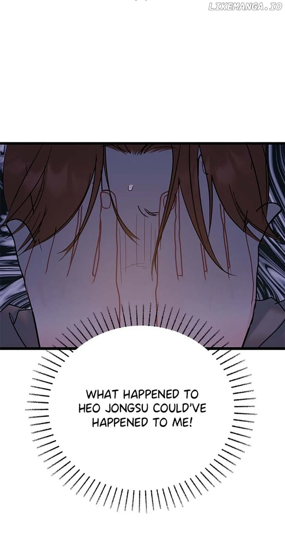 The Dignity Of Romance Chapter 85 page 57