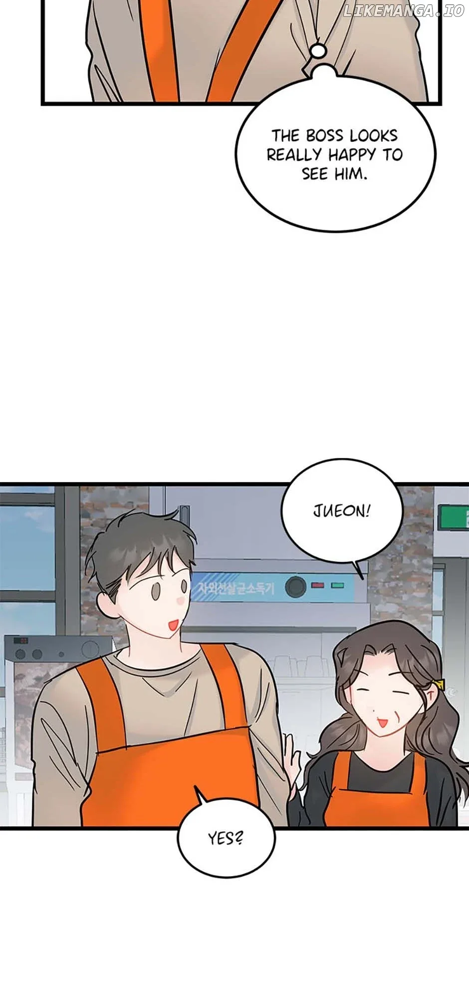 The Dignity Of Romance Chapter 88 page 21