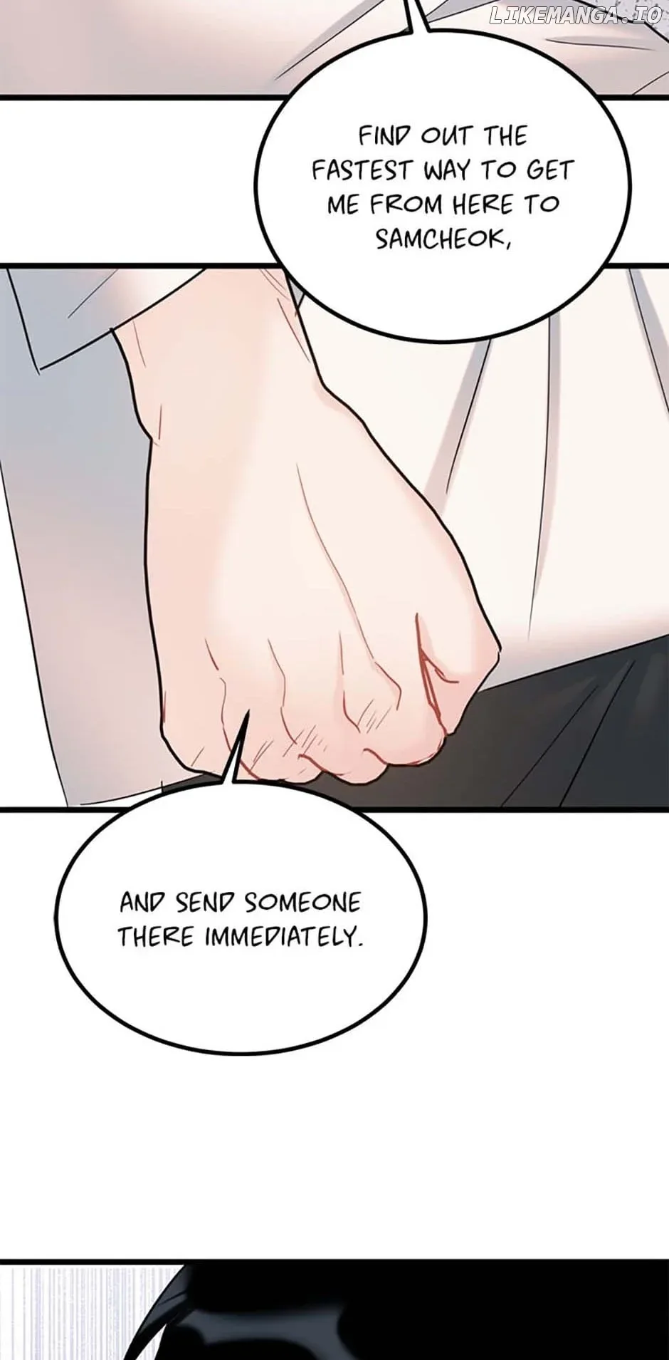 The Dignity Of Romance Chapter 84 page 58