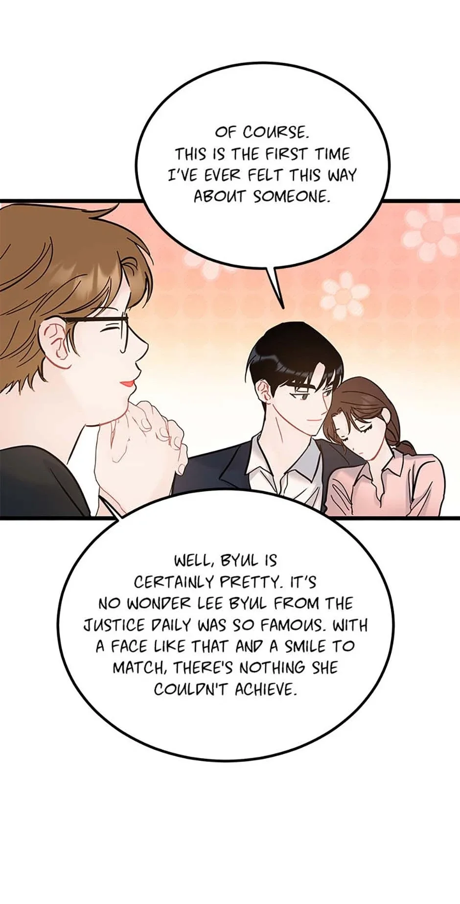 The Dignity Of Romance Chapter 94 page 21