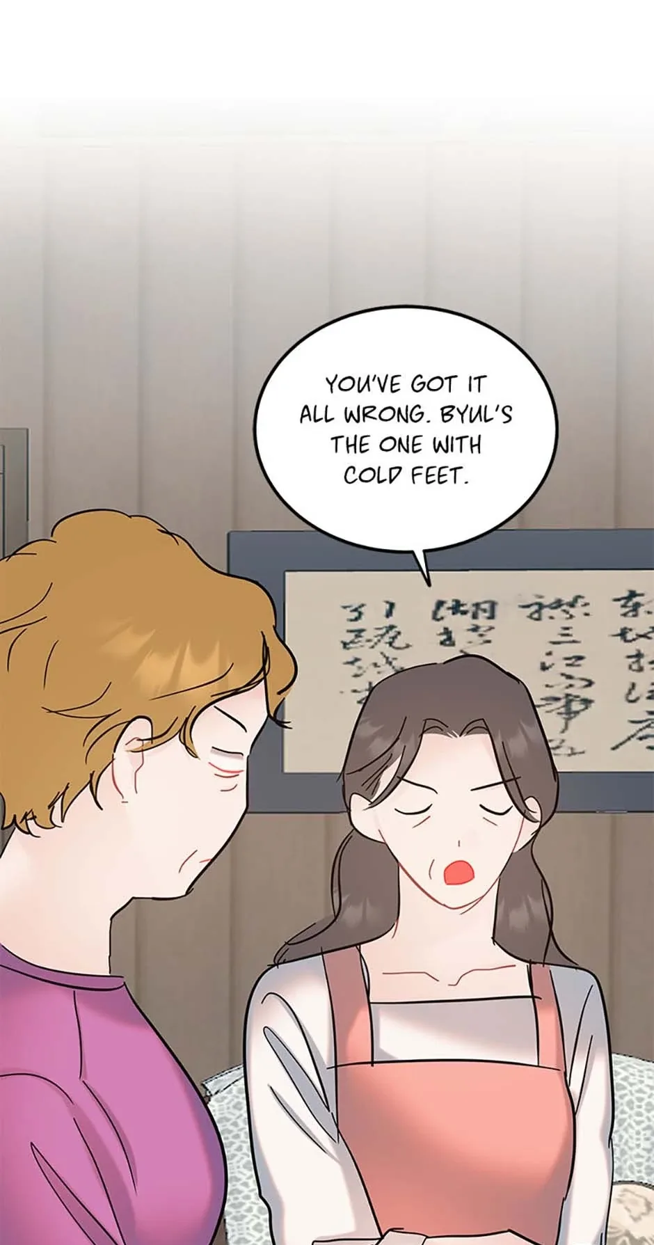 The Dignity Of Romance Chapter 94 page 57