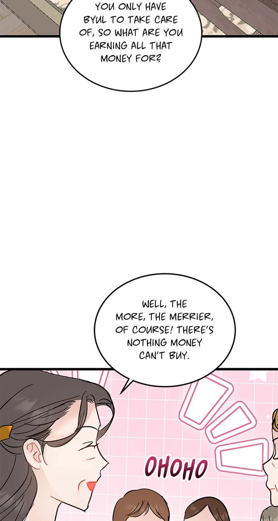 The Dignity Of Romance Chapter 94 page 54