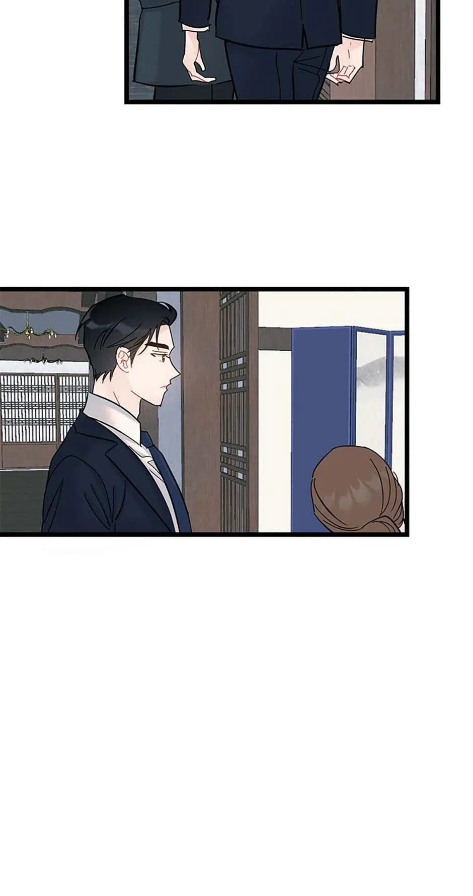 The Dignity Of Romance Chapter 94 page 68
