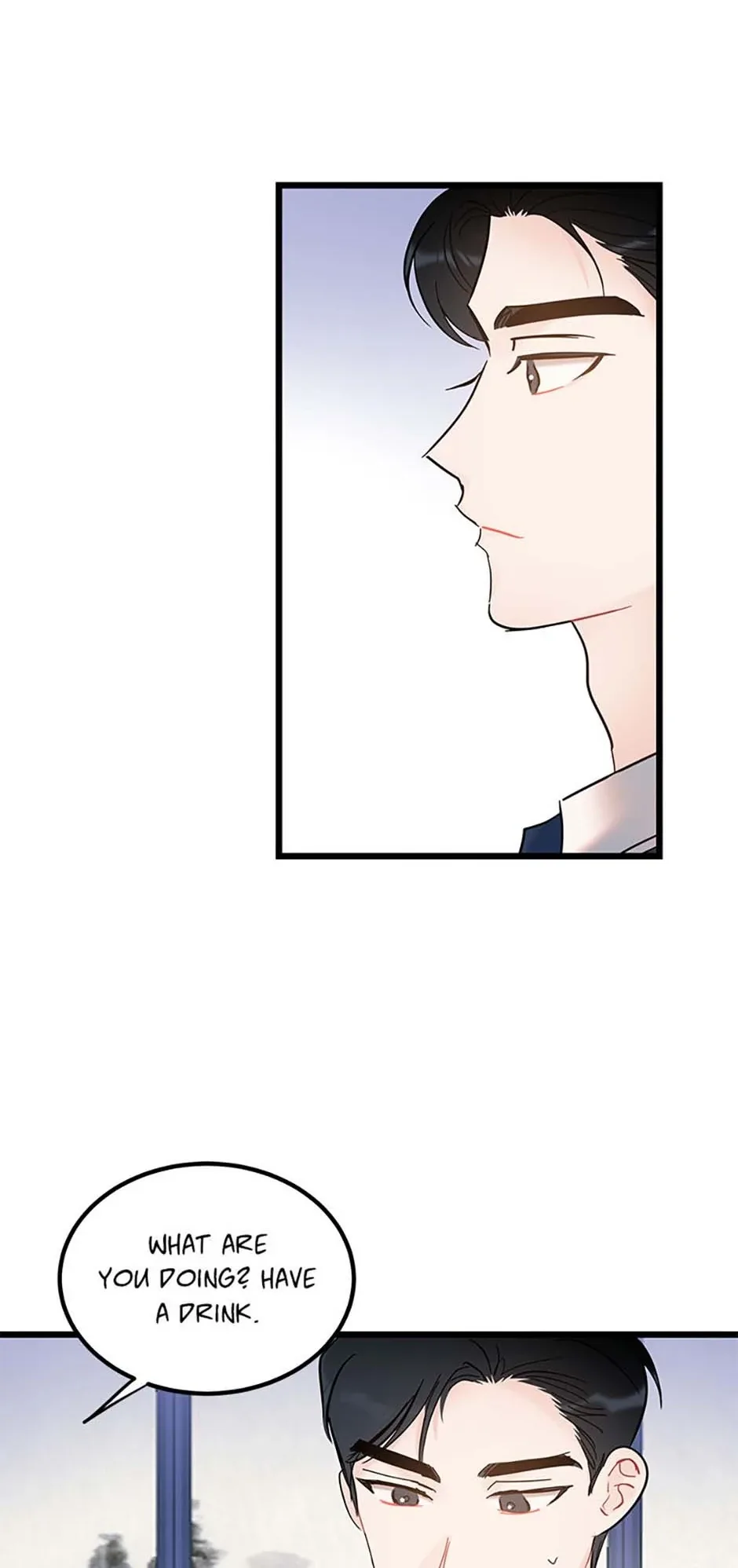 The Dignity Of Romance Chapter 95 page 5