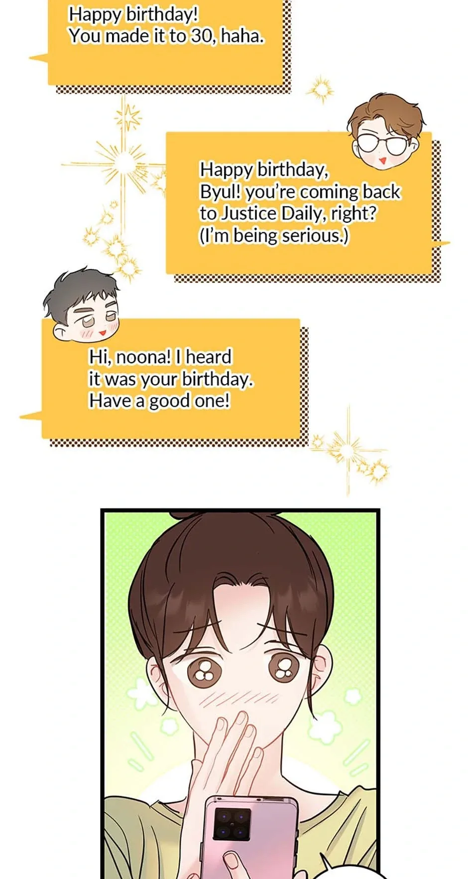 The Dignity Of Romance Chapter 95 page 50