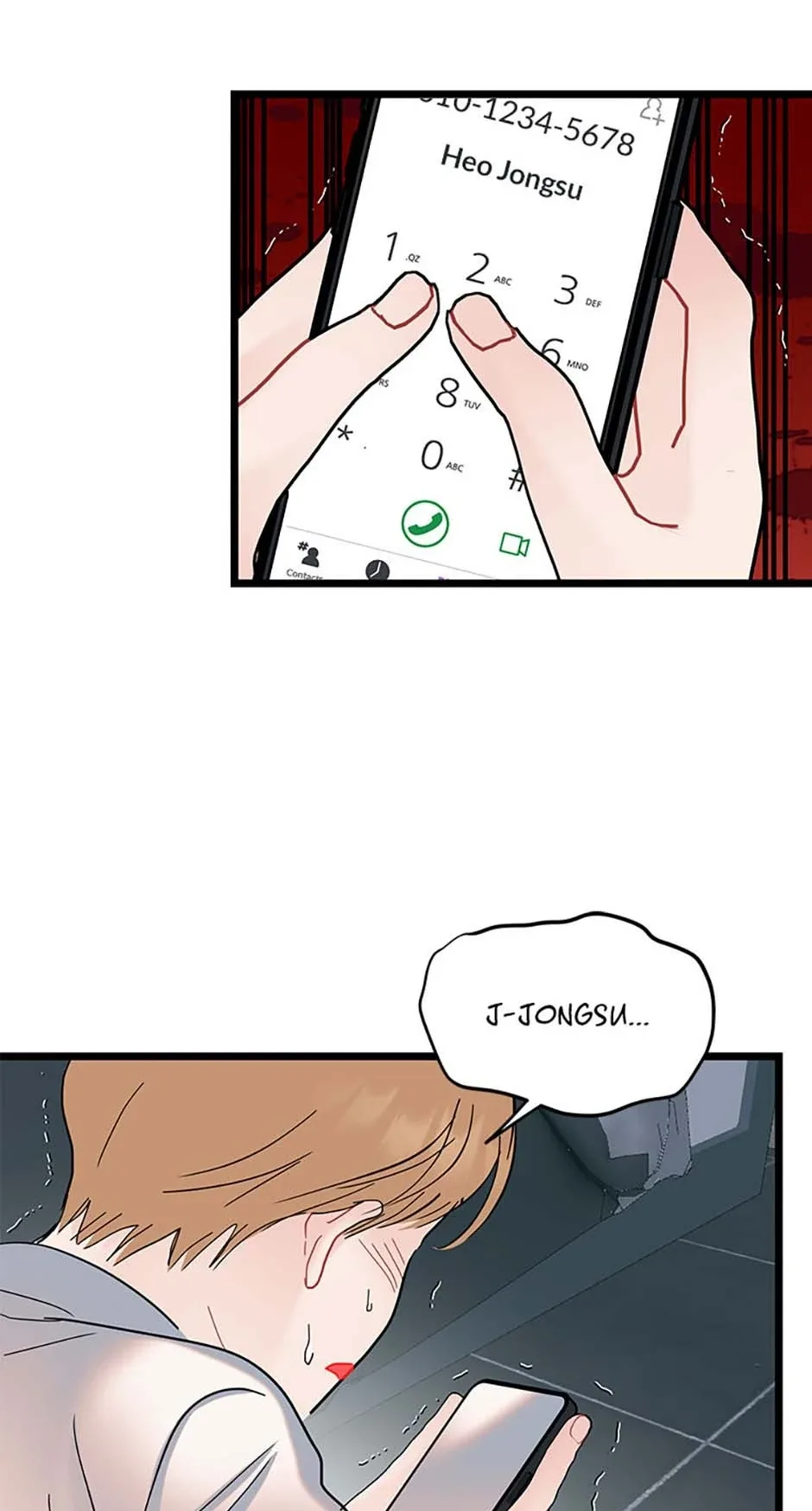 The Dignity Of Romance Chapter 95 page 23