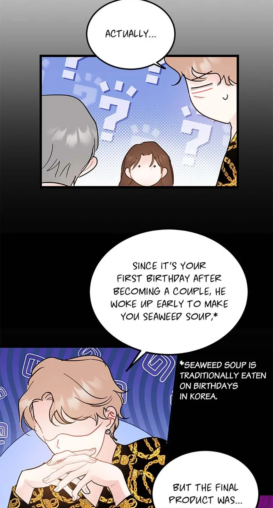 The Dignity Of Romance Chapter 96 page 15