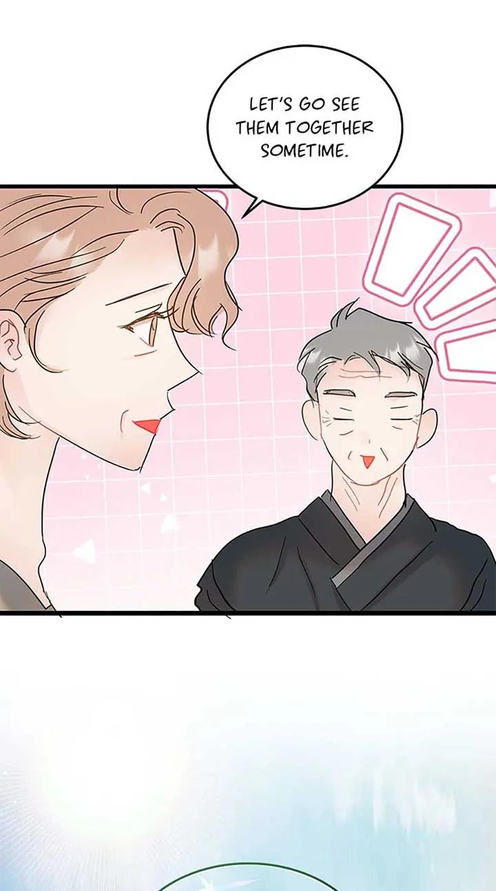 The Dignity Of Romance Chapter 98 page 11