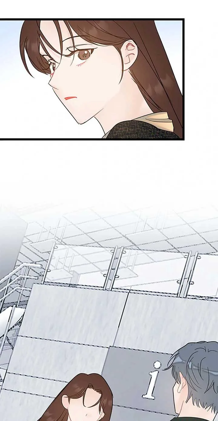 The Dignity Of Romance Chapter 97 page 16