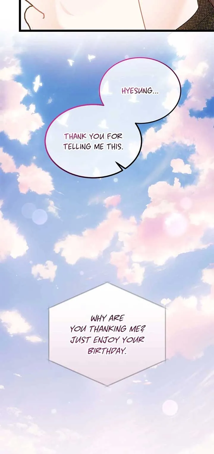 The Dignity Of Romance Chapter 97 page 4