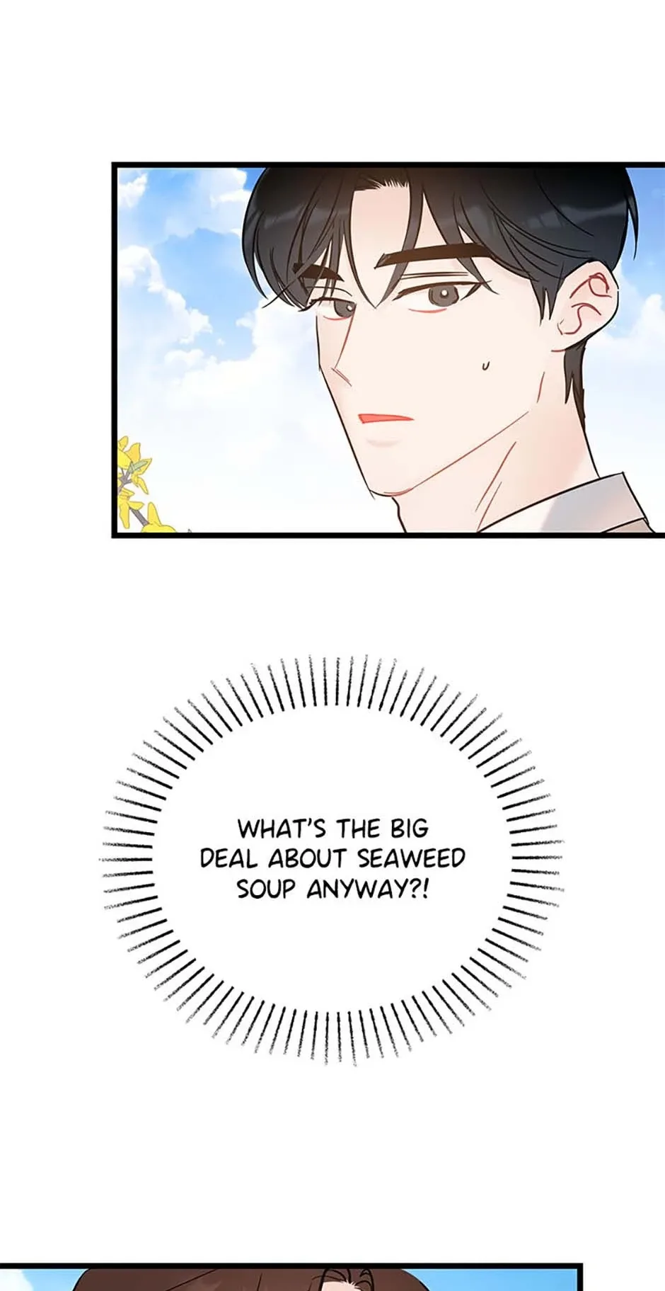 The Dignity Of Romance Chapter 96 page 17