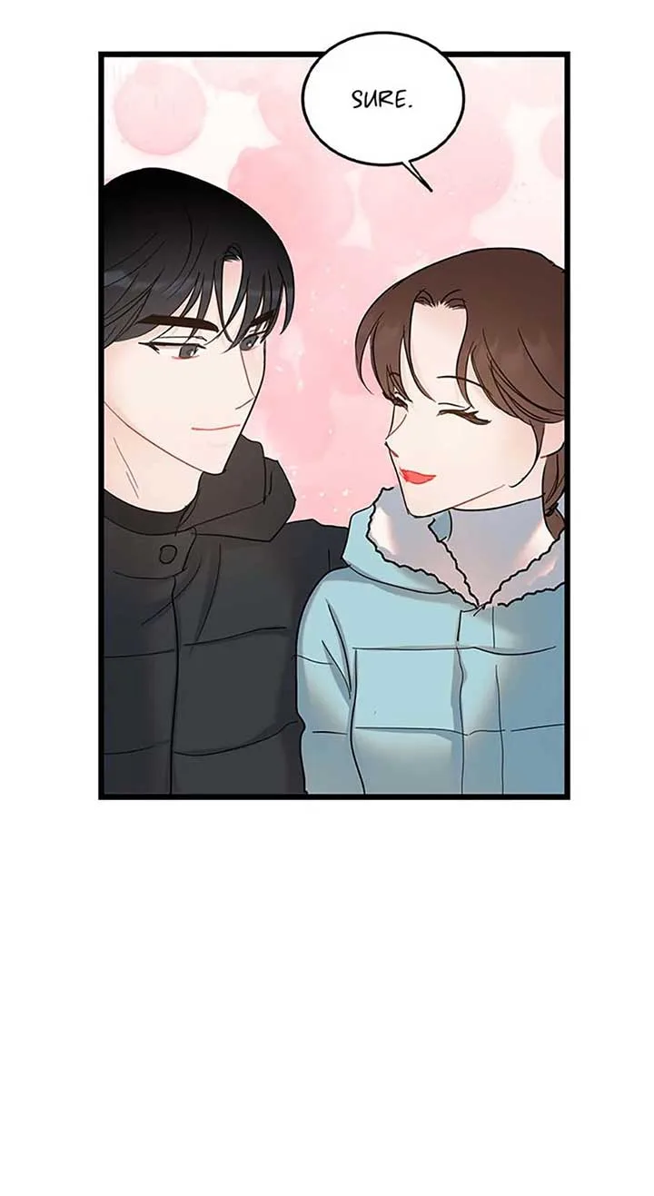 The Dignity Of Romance Chapter 98 page 26