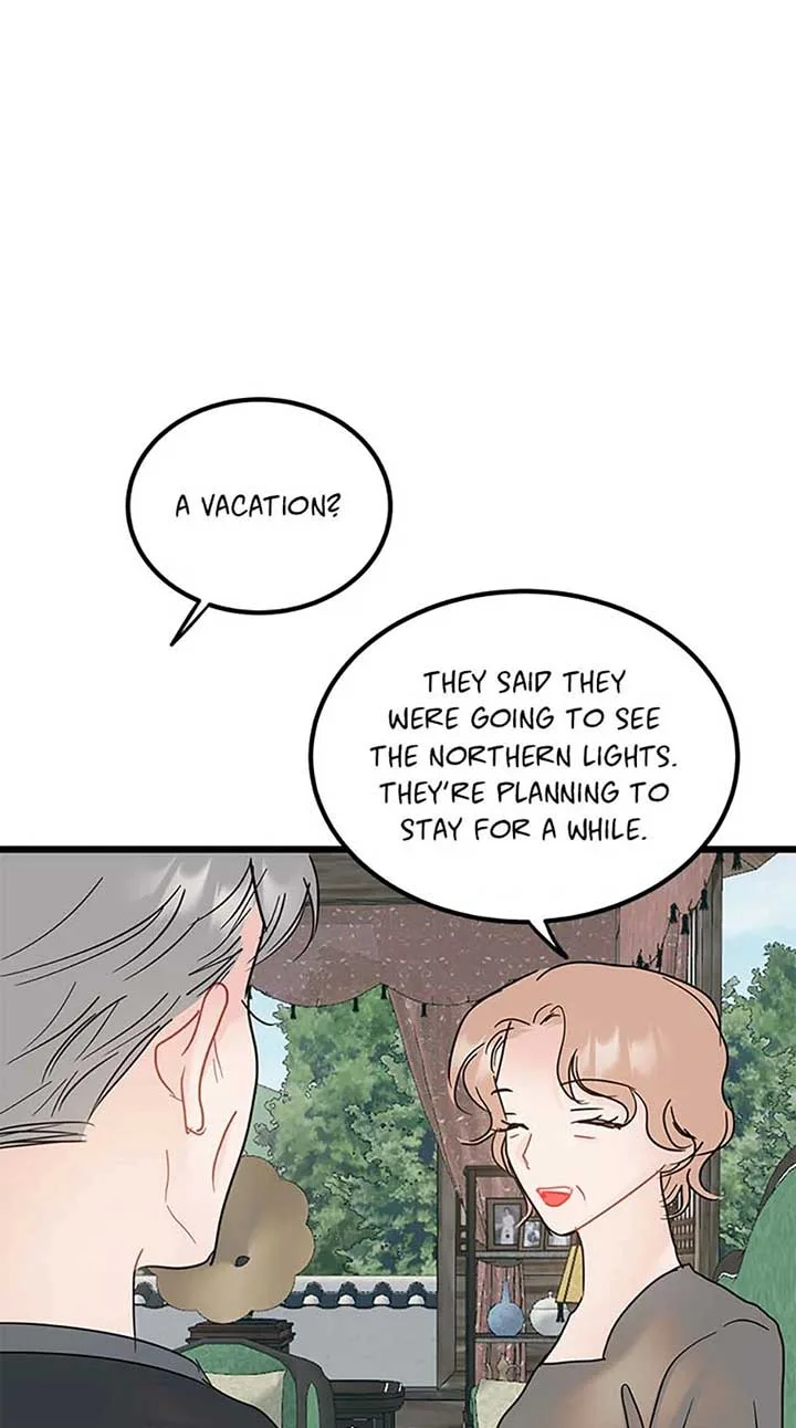 The Dignity Of Romance Chapter 98 page 9