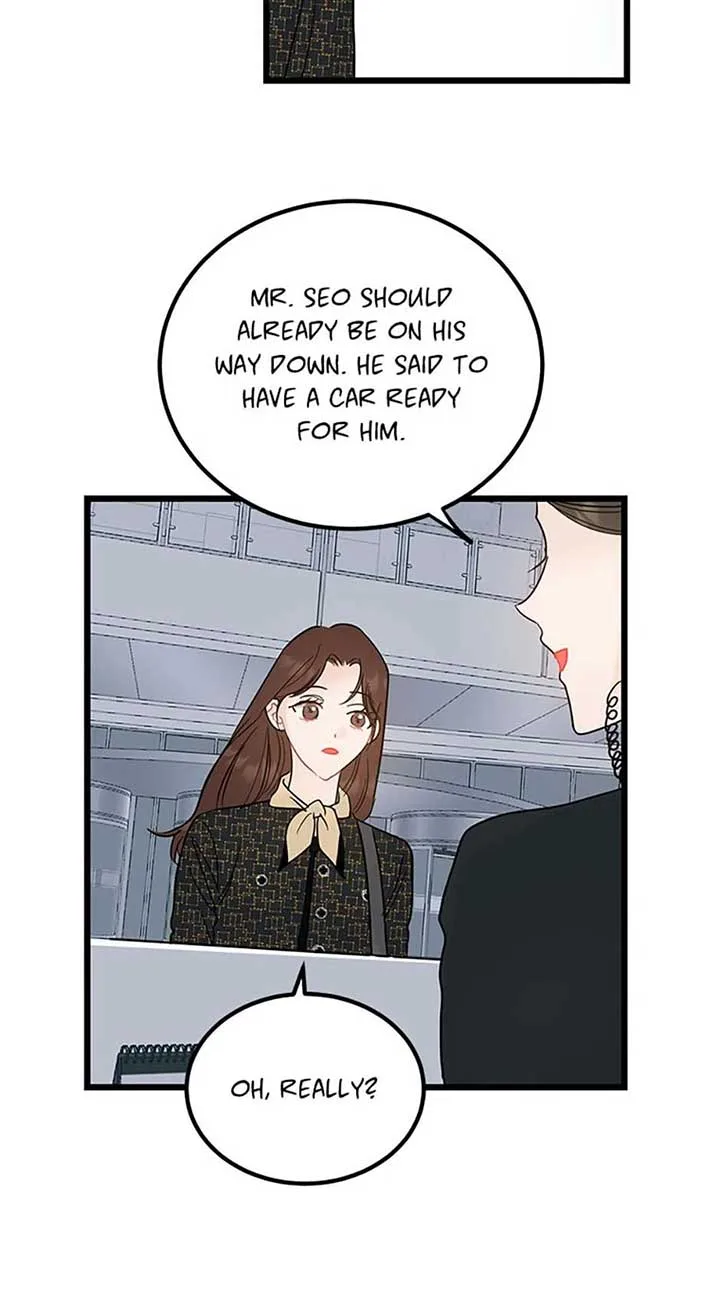 The Dignity Of Romance Chapter 97 page 12
