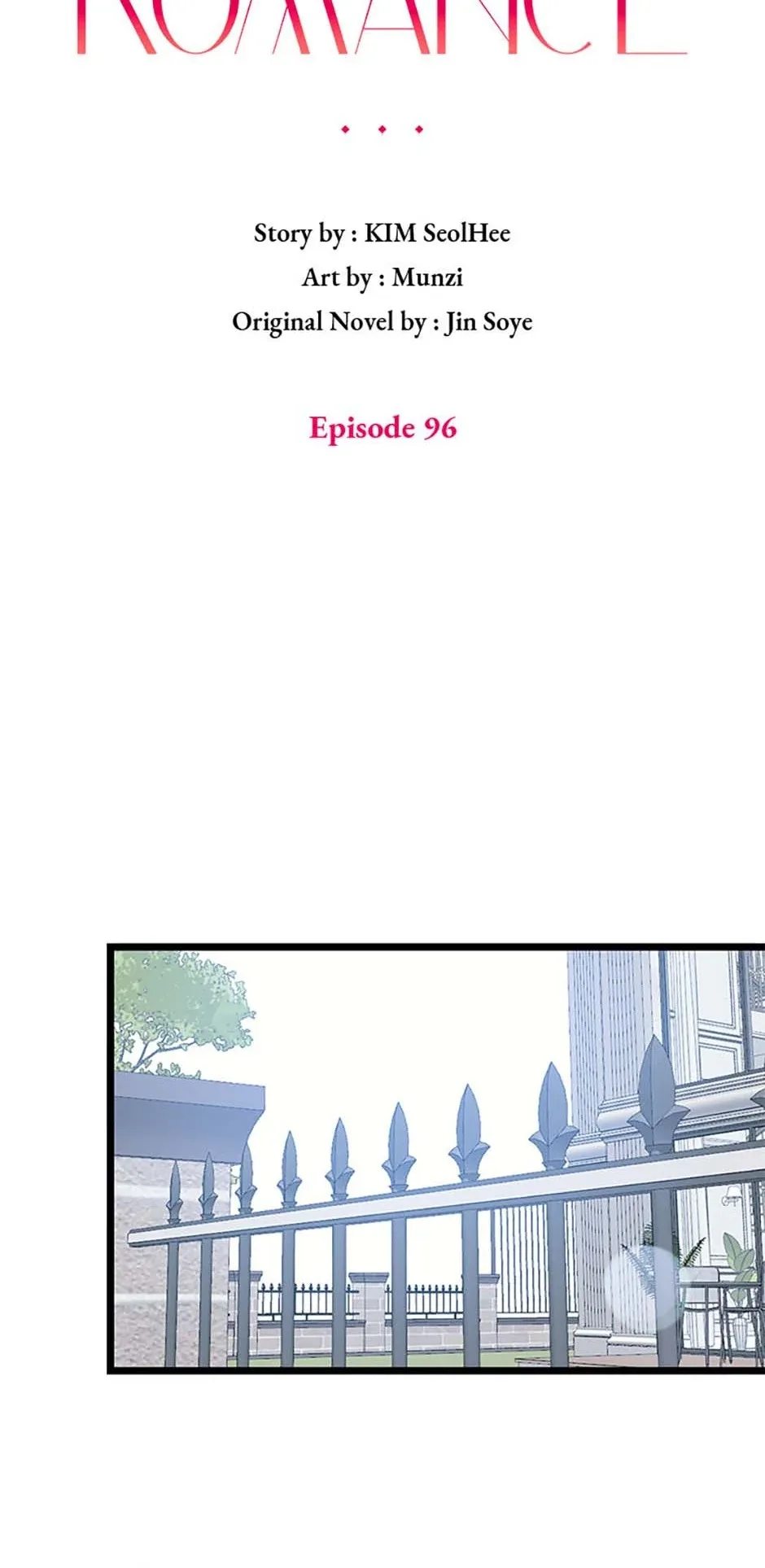 The Dignity Of Romance Chapter 96 page 4