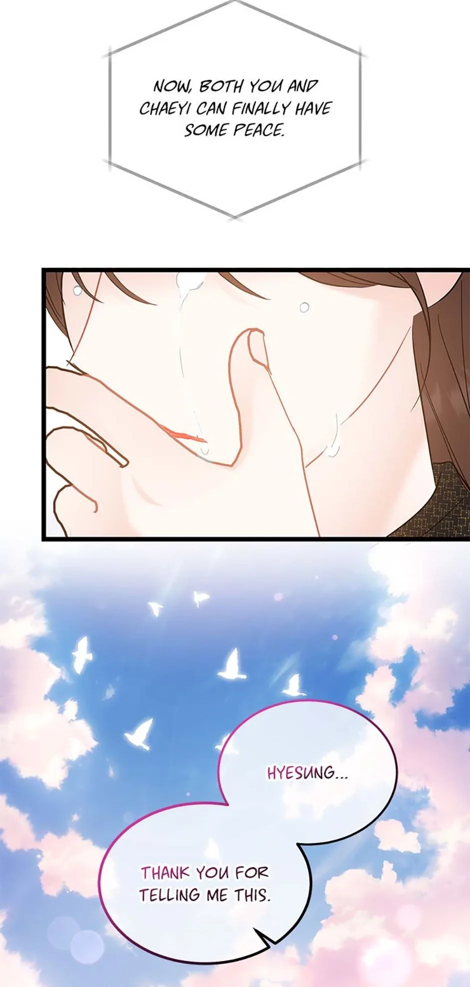 The Dignity Of Romance Chapter 96 page 65