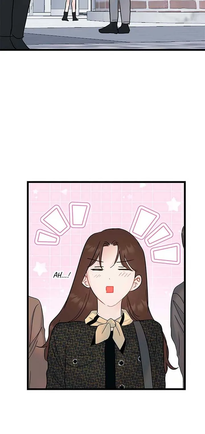 The Dignity Of Romance Chapter 97 page 7