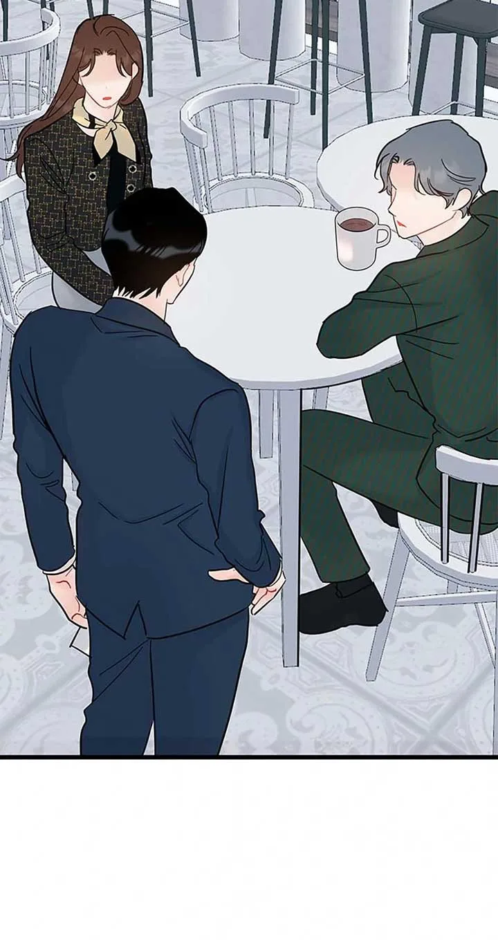The Dignity Of Romance Chapter 97 page 52