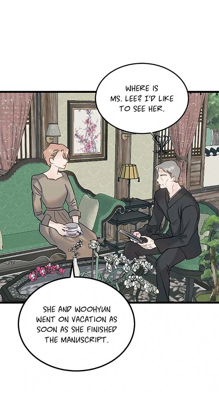 The Dignity Of Romance Chapter 98 page 8