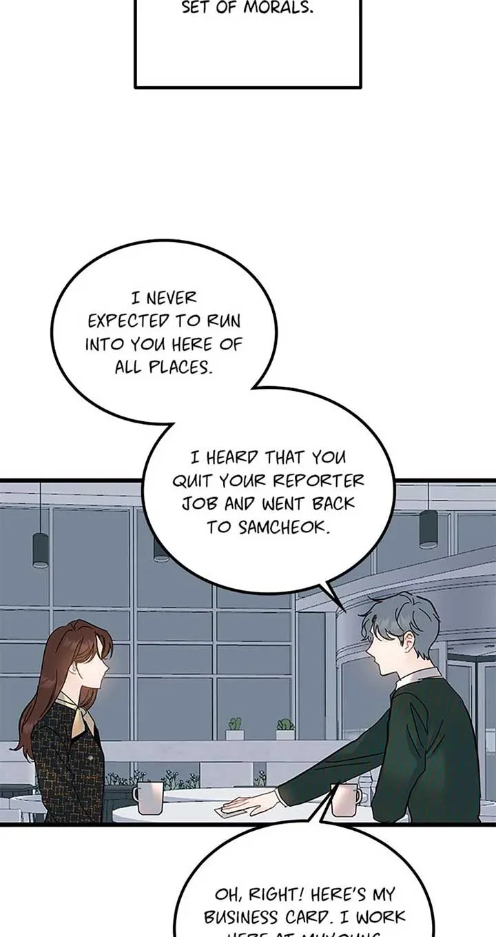 The Dignity Of Romance Chapter 97 page 38